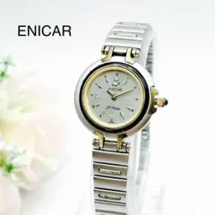 稼働品 ENICAR エニカ クォーツ レディース腕時計 スイス製 コンビのサムネイル