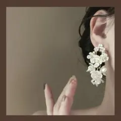 ピアス　フラワー　お花　花　ブライダル　前撮り　お呼ばれ　大ぶり　大きい　白