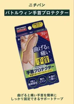 Item thumbnail for item e9c97cd9-791d-4481-a0f8-0969e8f0162b