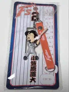 北海道日本ハムファイターズ 小笠原道大 フィギュアストラップ