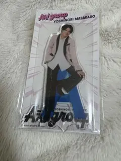 Aぇ！group 正門良規　アクリルスタンド