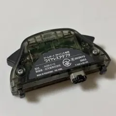 ゲームボーイアドバンス　ワイヤレスアダプタ AGB-015