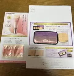 カバーマーク　フローレスフィット　ファンデーションサンプル3色　化粧下地2色