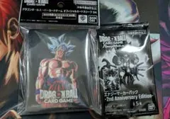 ドラゴンボール カードゲーム まとめ売り