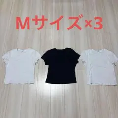 お値下げ中❗️ミニT 3枚セットM UNIQLO