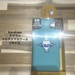 kusukusu アザラシ マルチスマホケース Lサイズ