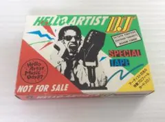 Hello Artist DJ SPECIAL CD おまけ付き セット 非売品 - メルカリ