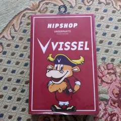 VISSSEL ボクサーパンツ Mサイズ