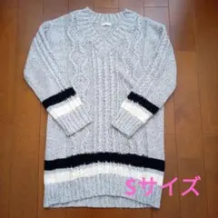 GU　ジーユー　ニット　Sサイズ