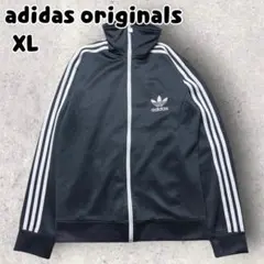 アディダスオリジナルス ヨーロッパ トラックトップ ジャケット ブラック XL