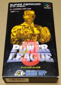 2026年最新】スーパーファミコンソフト未開封の人気アイテム - メルカリ