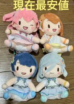 プロセカ ふわぷちミニぬいぐるみ MORE MORE JUMP!モアジャン全4種