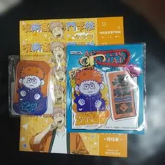 呪術廻戦 虎杖悠仁 死滅回遊『デタッチャブルアクリルキーホルダー・缶バッジ』