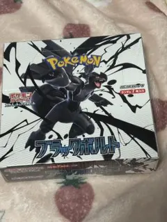 ポケモンカードゲーム☆ブラックポルト☆新品未開封シュリンク付き♡1BOX