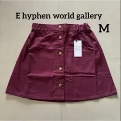 E hyphen world gallery 前ボタン台形ミニスカート M