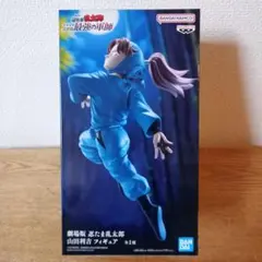 忍たま乱太郎フィギュア【山田利吉】