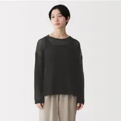 無印良品 リネン混透かし編みワイドセーター サマーセーター