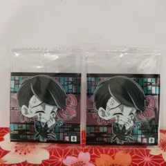 【未開封品】鬼滅の刃 にふぉるめーしょんウエハースシール其の九 ★ 魘夢