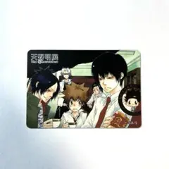 家庭教師ヒットマンREBORN マグネットステッカー 天野明展 原作