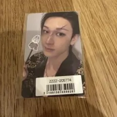 Straykids バンチャン ソニミュ シーグリ 特典 トレカ 2026