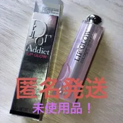 Dior ディオール アディクト リップグロウ ユニバーサルクリア 新品未使用