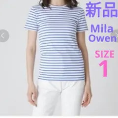 ☆新品☆Mila Owen ミラオーウェン　ボーダーフライスコンパクトＴシャツのサムネイル