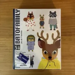 BATO FAMILY ボードゲーム　カードゲーム　ハッピーファミリー