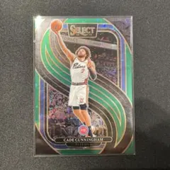 Item thumbnail for item e164f431-0c75-492f-8919-7fd326116676