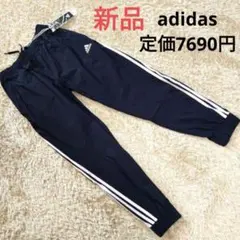 スウェットパンツ 160