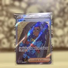 2026年最新】テラスタル srの人気アイテム - メルカリ