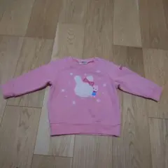 Item thumbnail for item 9ccdafd3-9bd6-44b2-a058-604cd3620588