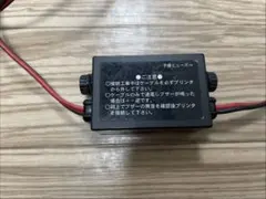 予備ヒューズ　バッテリー直付対応配線　汎用2ピンカプラー付きのサムネイル