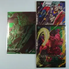 アーセナルベース　VEブースター　VEレア　ガンダム+おまけ2枚