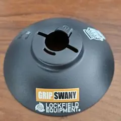 未開封サンゾー工務店 PULSE ロダンRODANネイバーフッドロックフィールド 観葉植物をクールに演出する、ネイバーフッドとロックフィールド