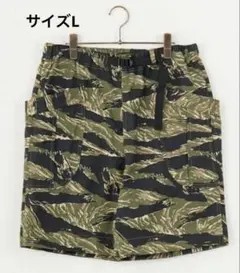アボンタージ　ファティーグショーツ　ハーフパンツ　タイガーカモ　サイズL 美品のサムネイル