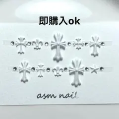 クロス　パーツ　十字架　クロム　ネイル