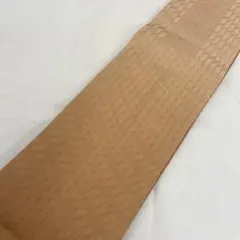 Item thumbnail for item 2d1b5516-572b-4a72-ba5a-e787344088d9