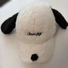 ユニバ　スヌーピー　帽子　キャップ　もこもこ