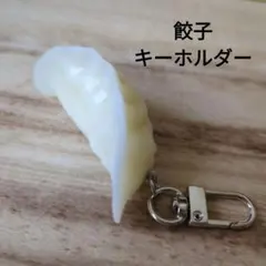 Item thumbnail for item b5e76560-b5bd-4dd0-b034-a276d2e7a04a