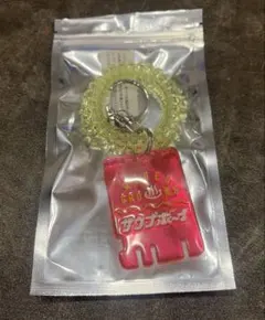 サウナボーイ　キーホルダーのサムネイル