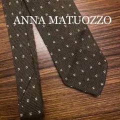 トップス Anna Matuozzo 2026年最新】ANNA MATUOZZOの人気アイテム - メルカリ