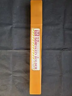 Item thumbnail for item 1e4649a3-4dea-495b-90d8-75ba9463a83c