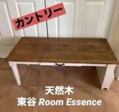 フレンチカントリー パイン無垢材 正方形ダイニングテーブル 展示品