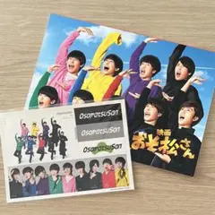 SnowMan おそ松さん パンフレット 入場特典ステッカー 2点セット