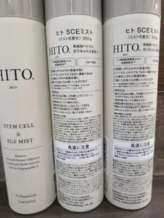 HITO.（ヒト）SCミスト 250g未使用品、6本セット - メルカリ