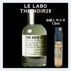 2026年最新】le labo the noir 29の人気アイテム - メルカリ