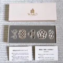 2026年最新】和光 箸置きの人気アイテム - メルカリ