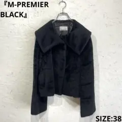 アルパカ　日本製【M-PREMIER BLACK】ウールショートコート　黒　38