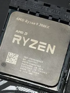 2026年最新】amd ryzen 9 3900xの人気アイテム - メルカリ
