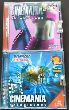 CINEMANIA 3 エアロビクス CD他　計2枚